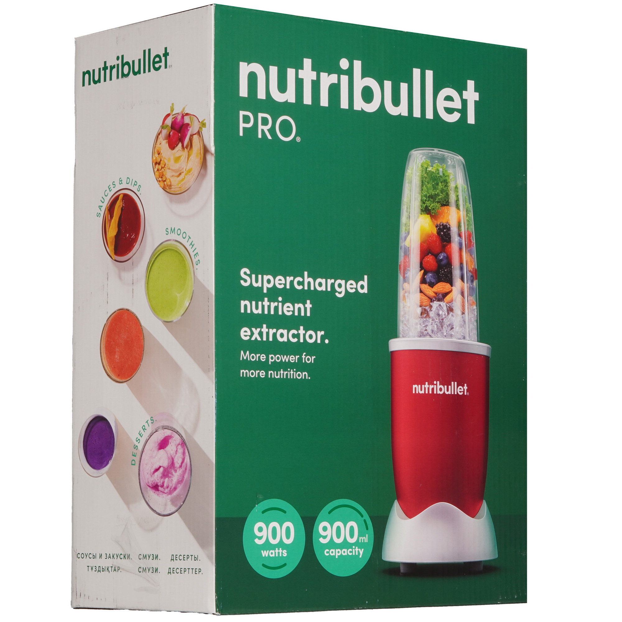 5495939 Блендер стационарный Nutribullet NB908R красный STDN-0049087 - Вид №7