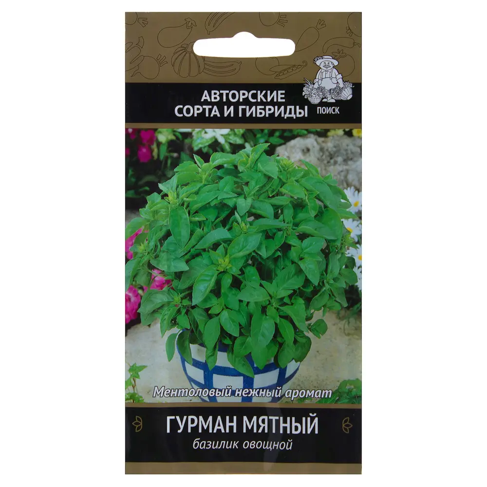Семена Базилик овощной «Гурман мятный» 17234840 STLM-2174549 ПОИСК 