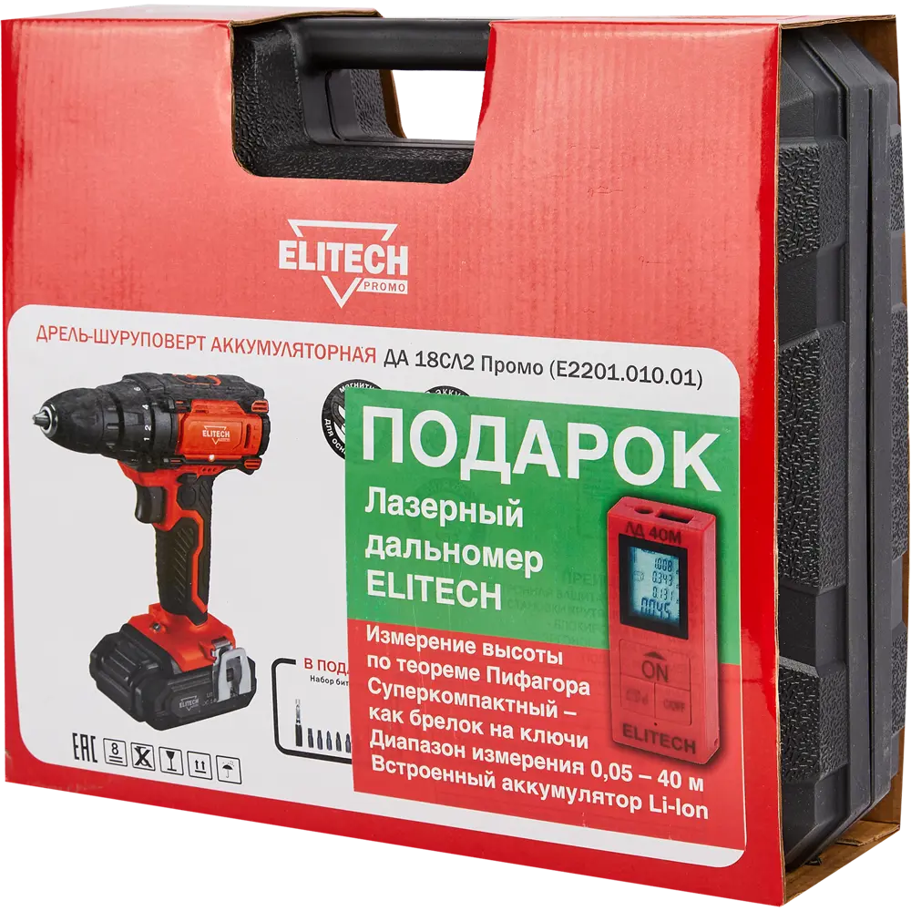Дрель аккумуляторная Elitech ДА18СЛ2, 18 В Li-ion 2х1.7 Ач STLM-2125818 - Вид №8