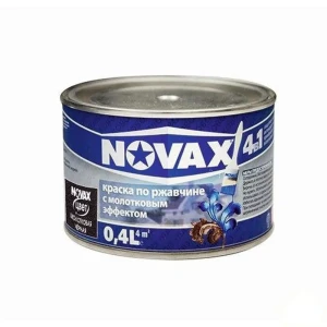 Эмаль молотковая по ржавчине Novax цвет чёрный 0.4 л