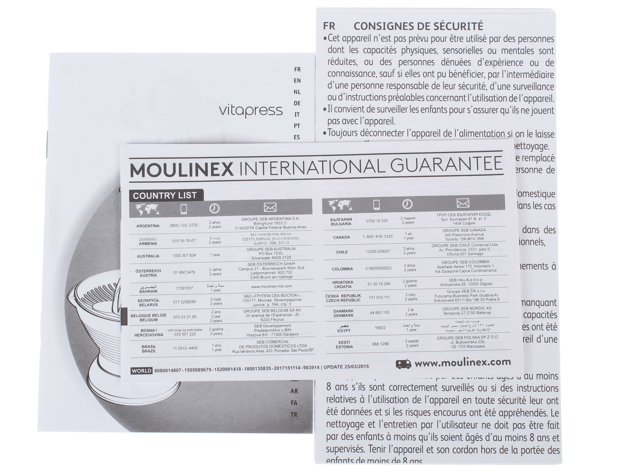 1098115 Соковыжималка механическая Moulinex Vitapress 1000 PC302B10 черный STDN-0137580 - Вид №4