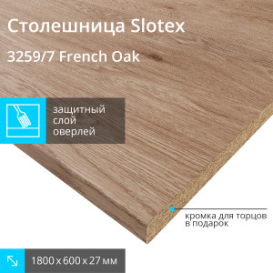 90588179 Кухонная столешница French Oak 1800x600x27 см ЛДСП цвет дуб e1 STLM-0296758 SLOTEX