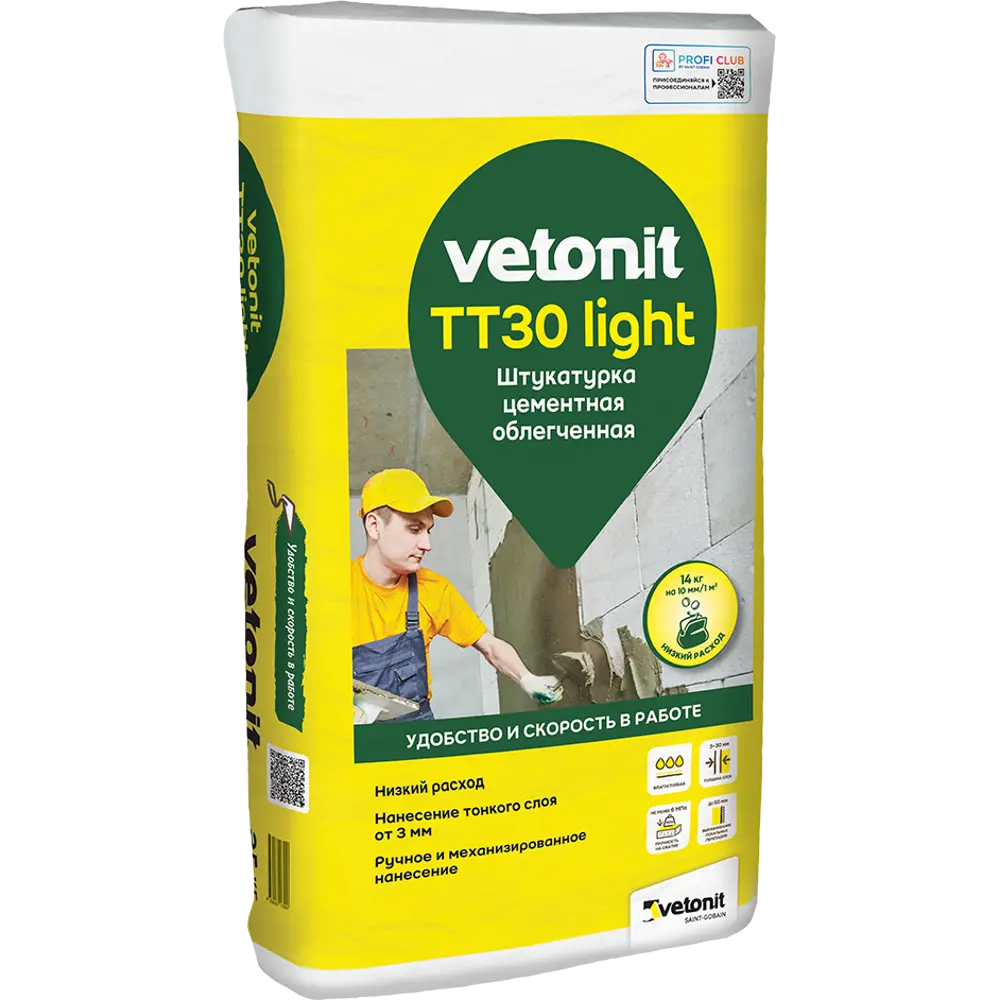 85084867 Штукатурка цементная Vetonit TT30 light 25 кг STLM-0058412