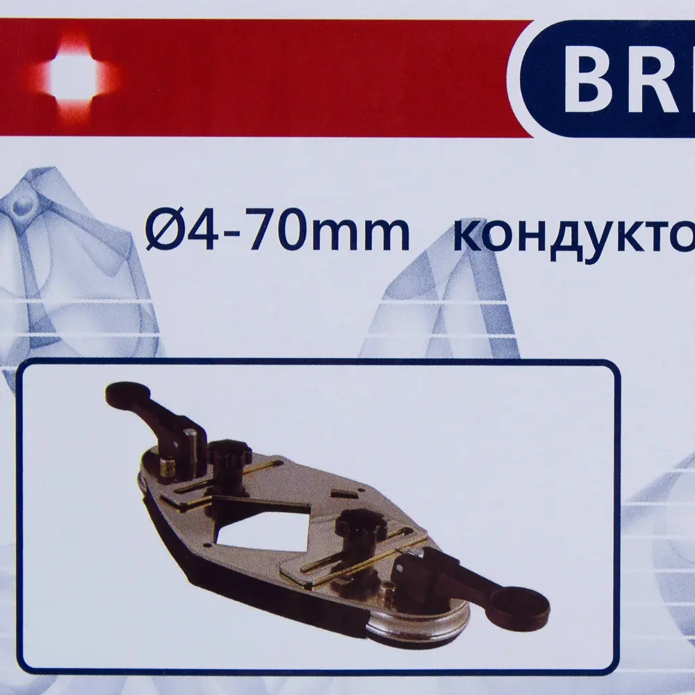 Кондуктор для коронок Archimedes 4-70 мм STLM-2164399 - Вид №2