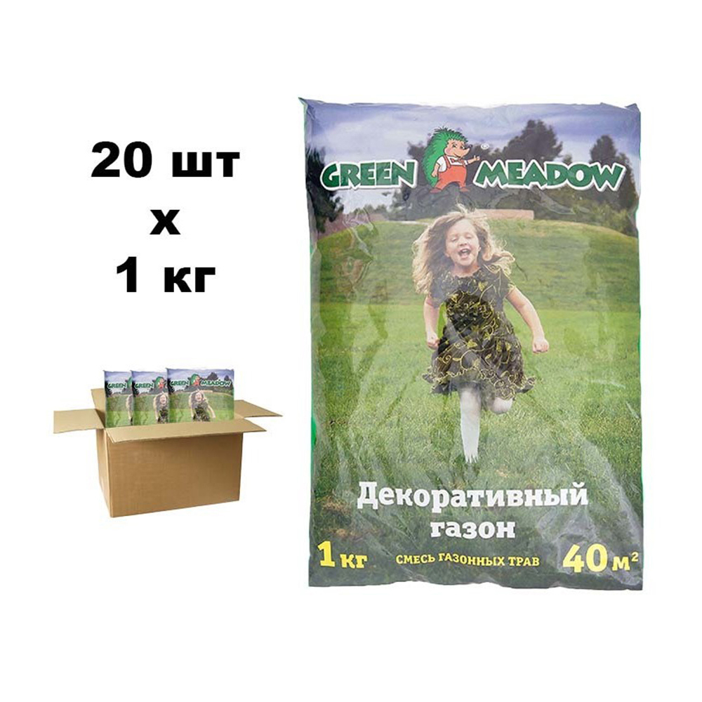 90394080 Семена газона Декоративный стандартный газон 20 шт по 1 кг STLM-0212737 GREEN MEADOW