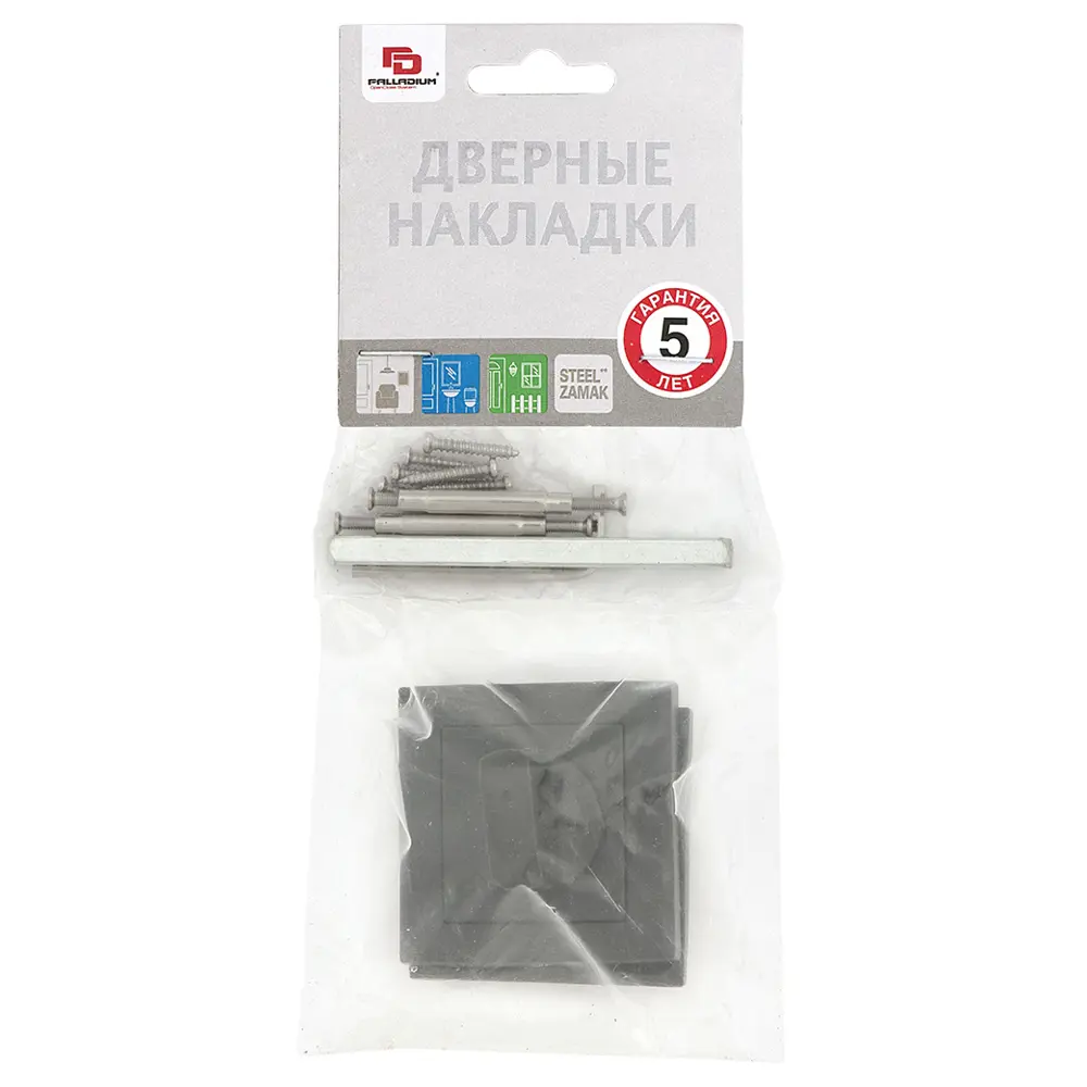 Фиксатор под ручки Z 2 BK BP, цвет чёрный PALLADIUM STLM-2199813 - Вид №1