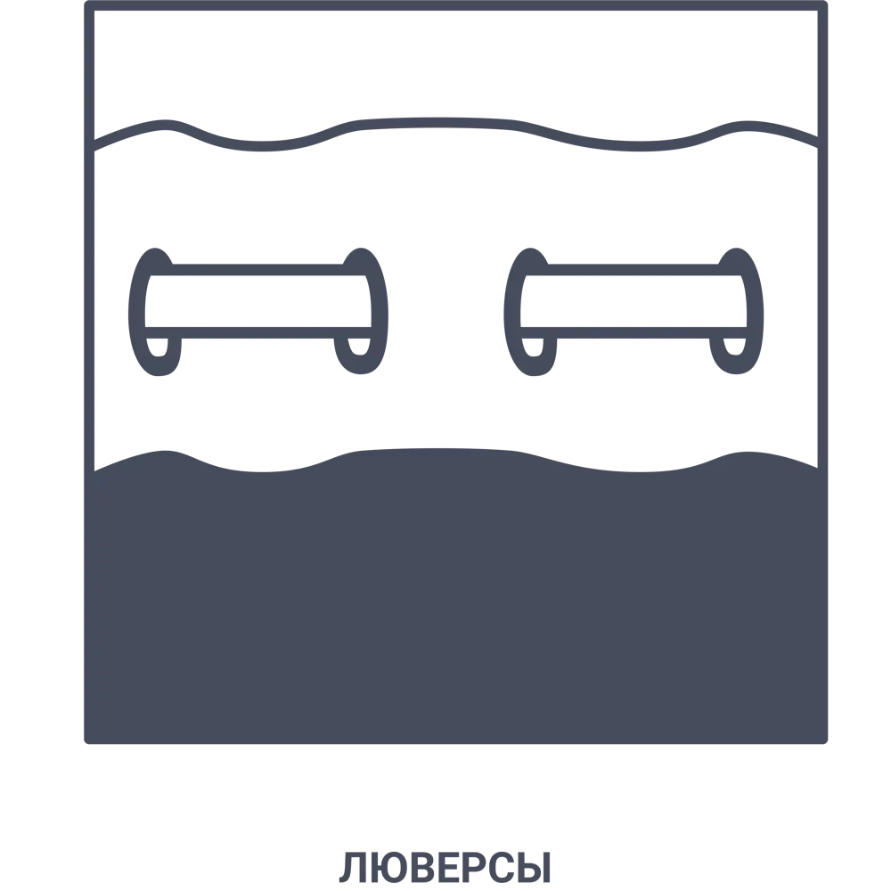 Штора на люверсах «Lilou» 140х260 см цвет тёмно-серый Atmosphera STLM-2006021 - Вид №5