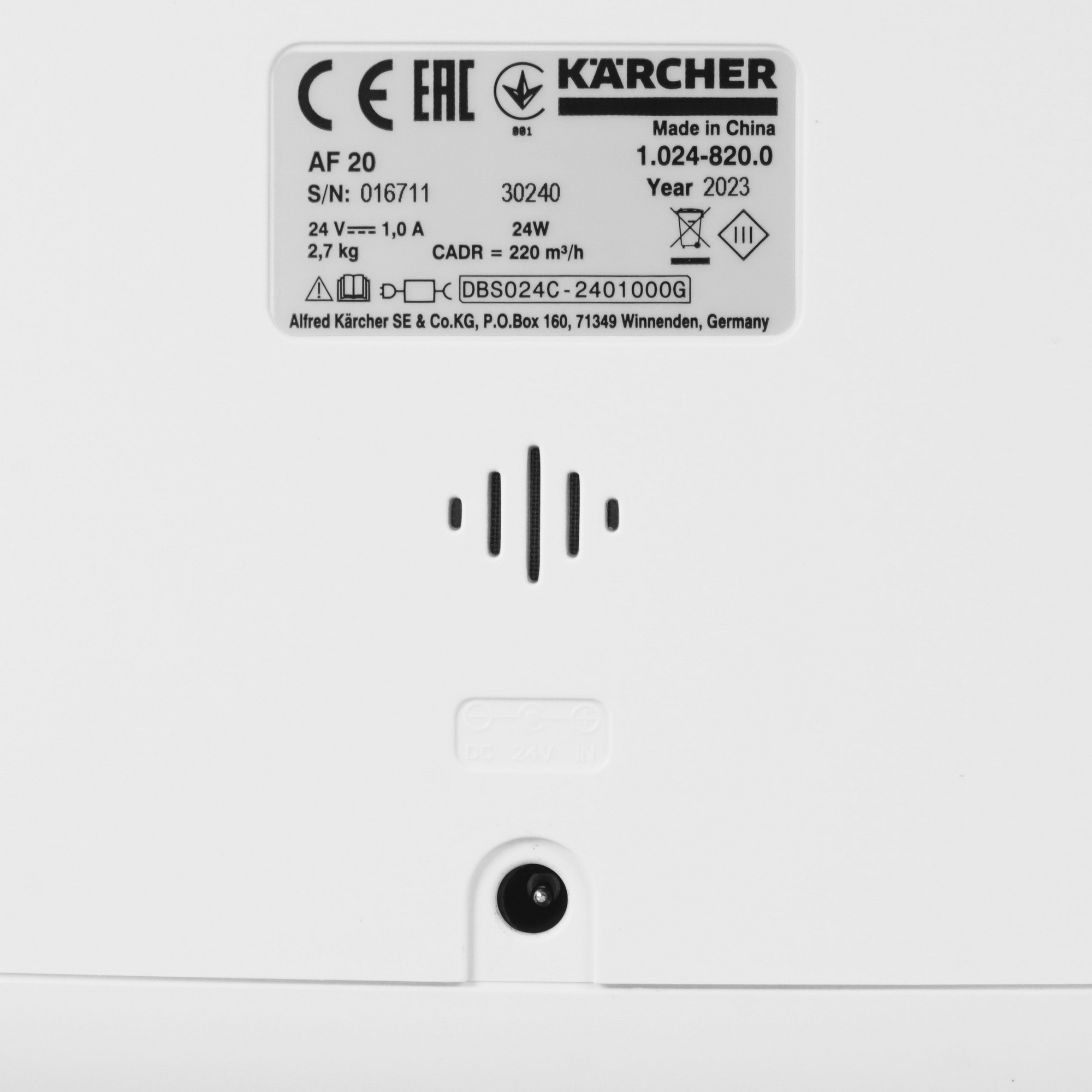 9026220 Очиститель воздуха Karcher AF 20 белый STDN-0028313 - Вид №3