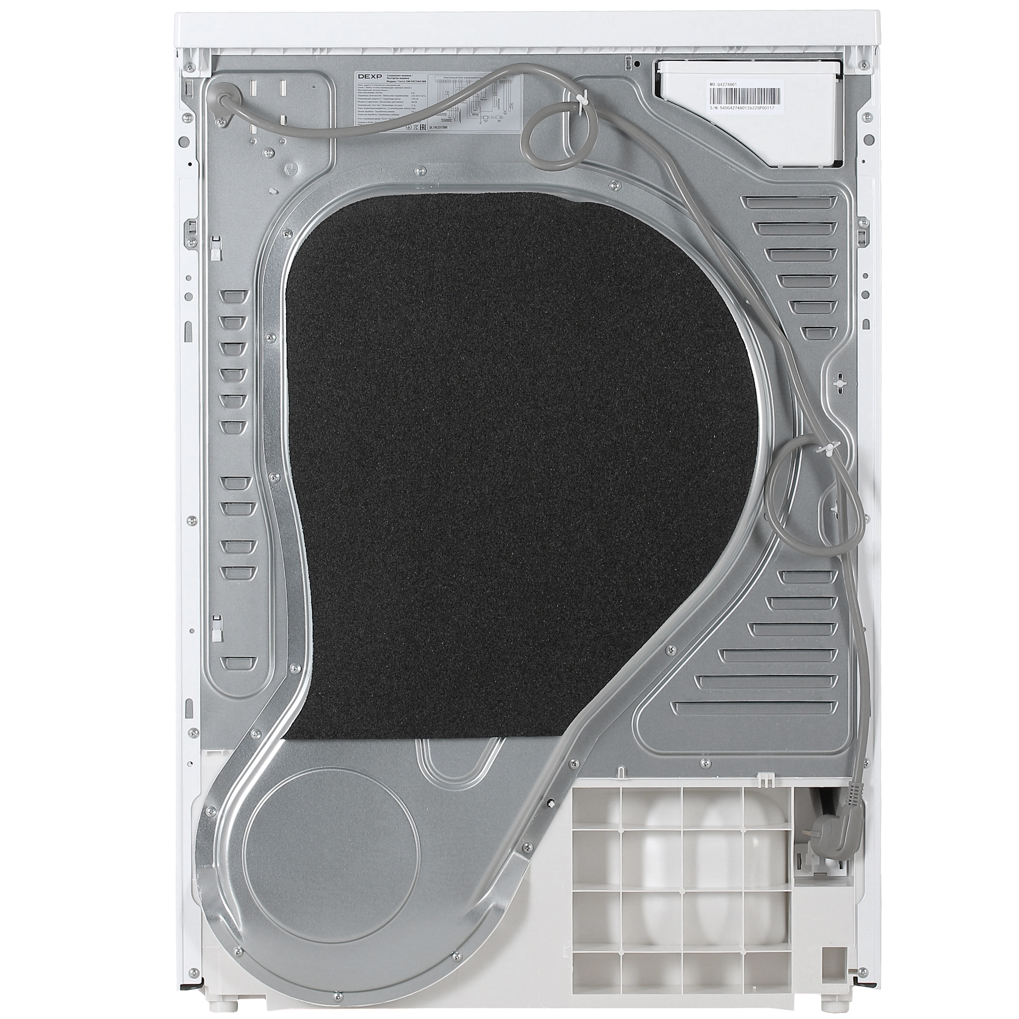 5037944 Сушильная машина DEXP DM-F8CDMA/WB белый STDN-0081212 - Вид №9