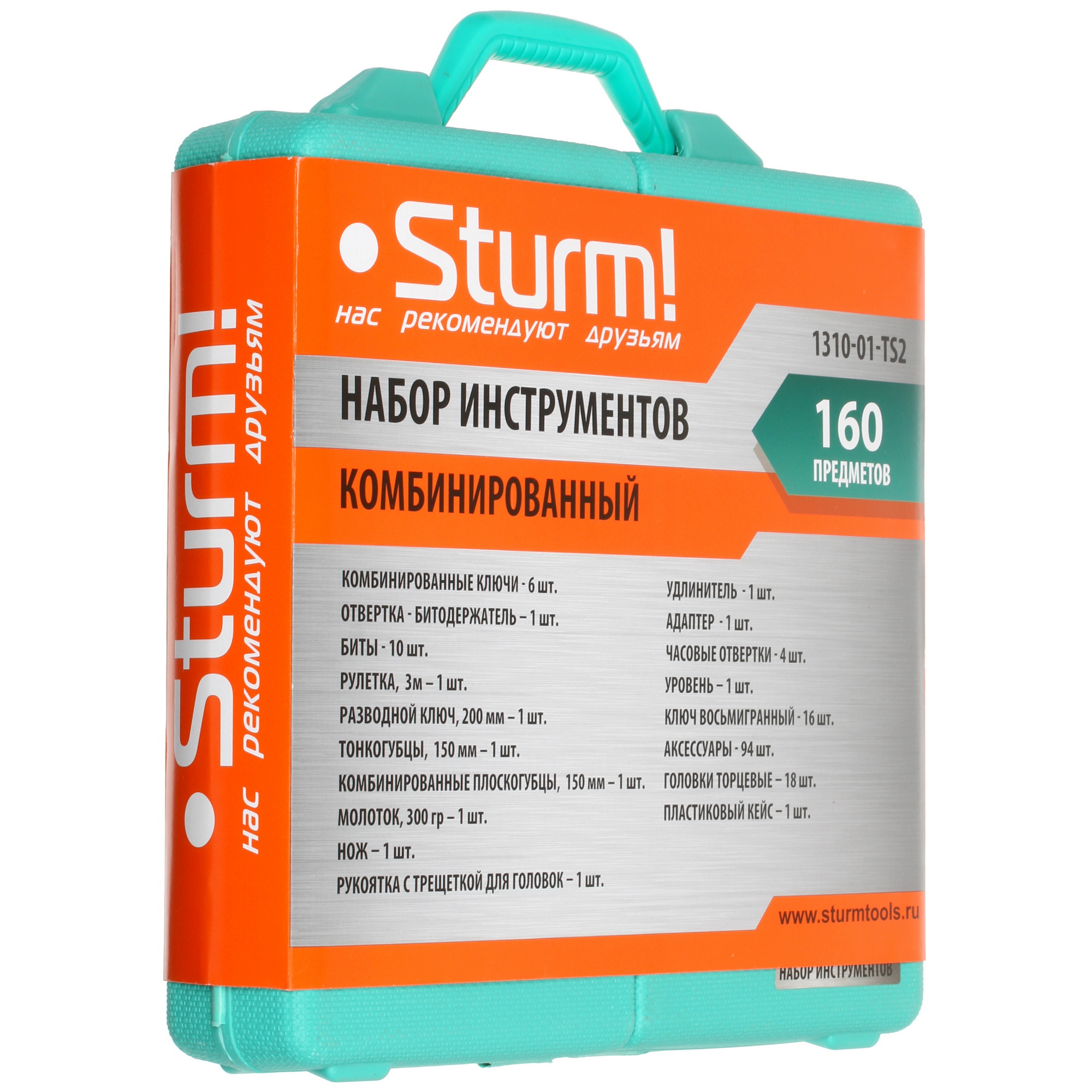 Набор инструментов Sturm! 1310-01-TS2 8113831 STDN-0003276 - Вид №5