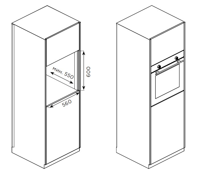 9047506 Электрический духовой шкаф Eigen BO-GCK1W белый STDN-0089108 - Вид №11