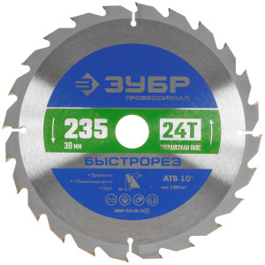 Диск пильный Зубр 36901-235-30-24 9107879