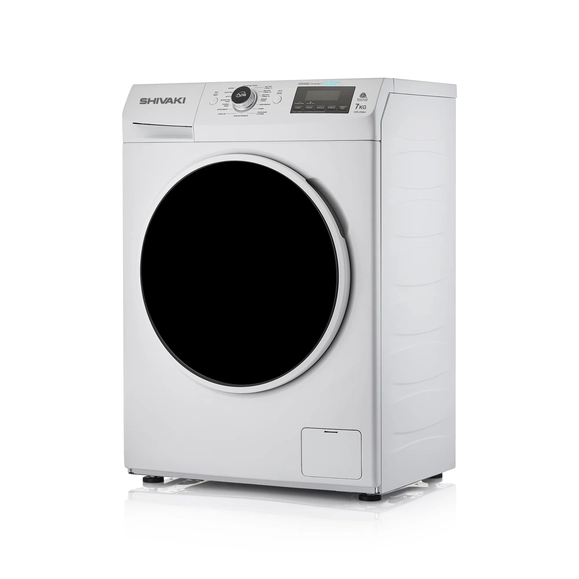 9095344 Стиральная машина Shivaki WF70M2710С белый STDN-0085081 - Вид №1