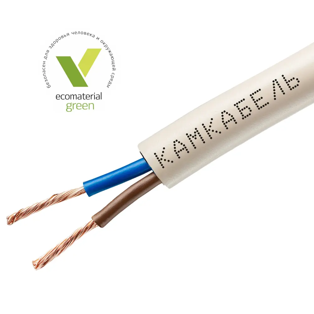 Провод Камкабель ПВС 2x2.5 5 м ГОСТ цвет белый 81933783 STLM-2201413  - Вид №1