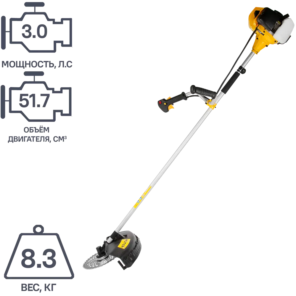 Бензиновый триммер HUTER GGT-520Т с ранцевой системой 82610289 STLM-0031439 - Вид №1