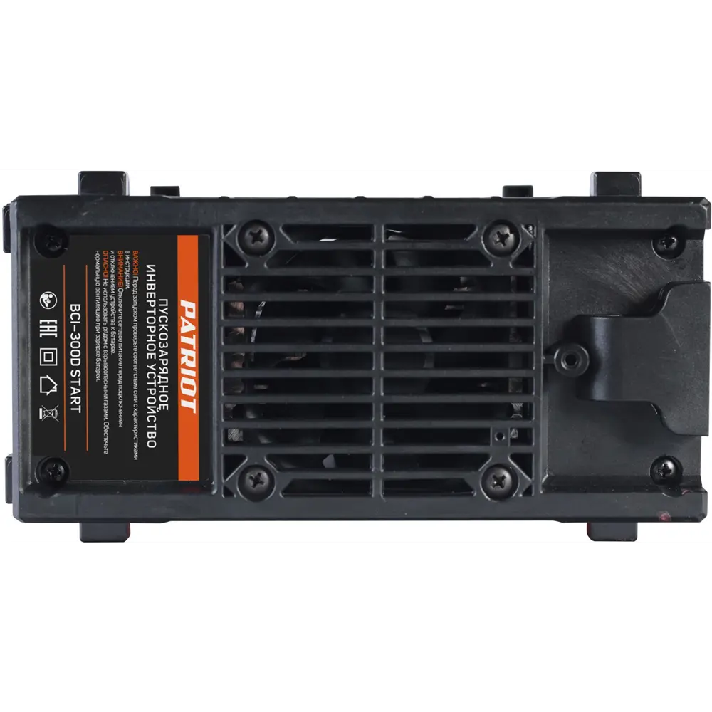Пускозарядное устройство Patriot BCI-300D-Start, 230 В STLM-2020484 - Вид №3