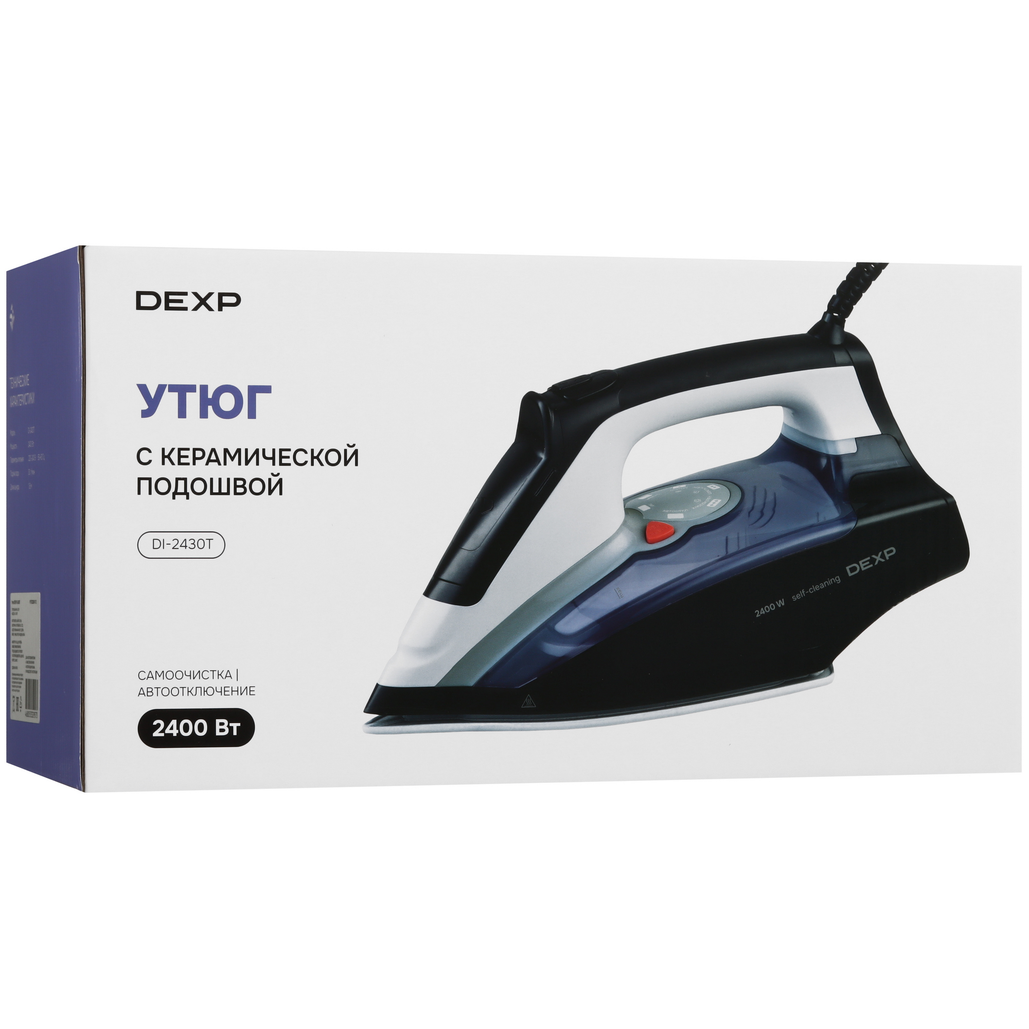9199133 Утюг DEXP DI-2430T черный STDN-0051009 - Вид №9