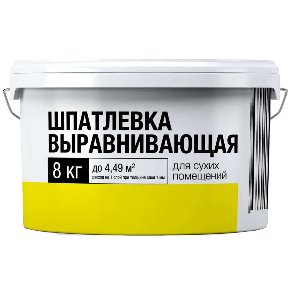 Santreyd Выравнивающая шпаклёвка для идеальных стен 8 кг 83000333 STLM-0038699