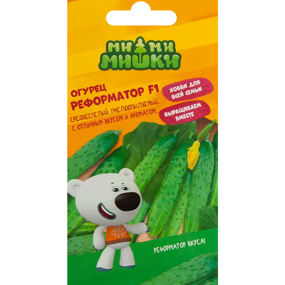 АГРОСИДСТРЕЙД Огурец Реформатор - семена для тепличного выращивания 83583694 STLM-0042170
