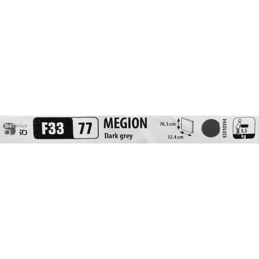 Фасад для кухонного шкафа Мегион 33.1x76.5 см Delinia ID МДФ цвет тёмно-серый STLM-2185043 - Вид №9