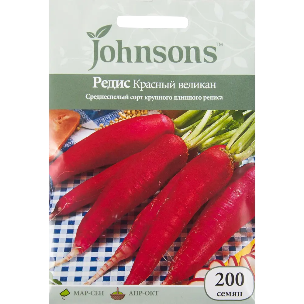Семена Редис «Красный великан» 200 шт JOHNSONS STLM-2212187