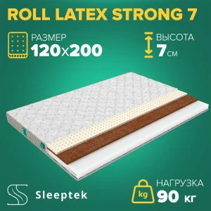 91663231 Матрас Sleeptek Roll LatexStrong 7 120x200x7 см беспружинный, 1.5-спальный 91663231 Матрас Sleeptek Roll LatexStrong 7 120x200x7 см беспружинный, 1.5-спальный