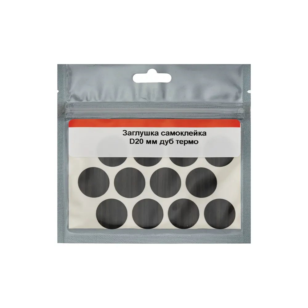 Заглушка самоклеящаяся 1199 ST12 ø20 мм цвет дуб 24 шт Santreyd STLM-2030558 - Вид №2