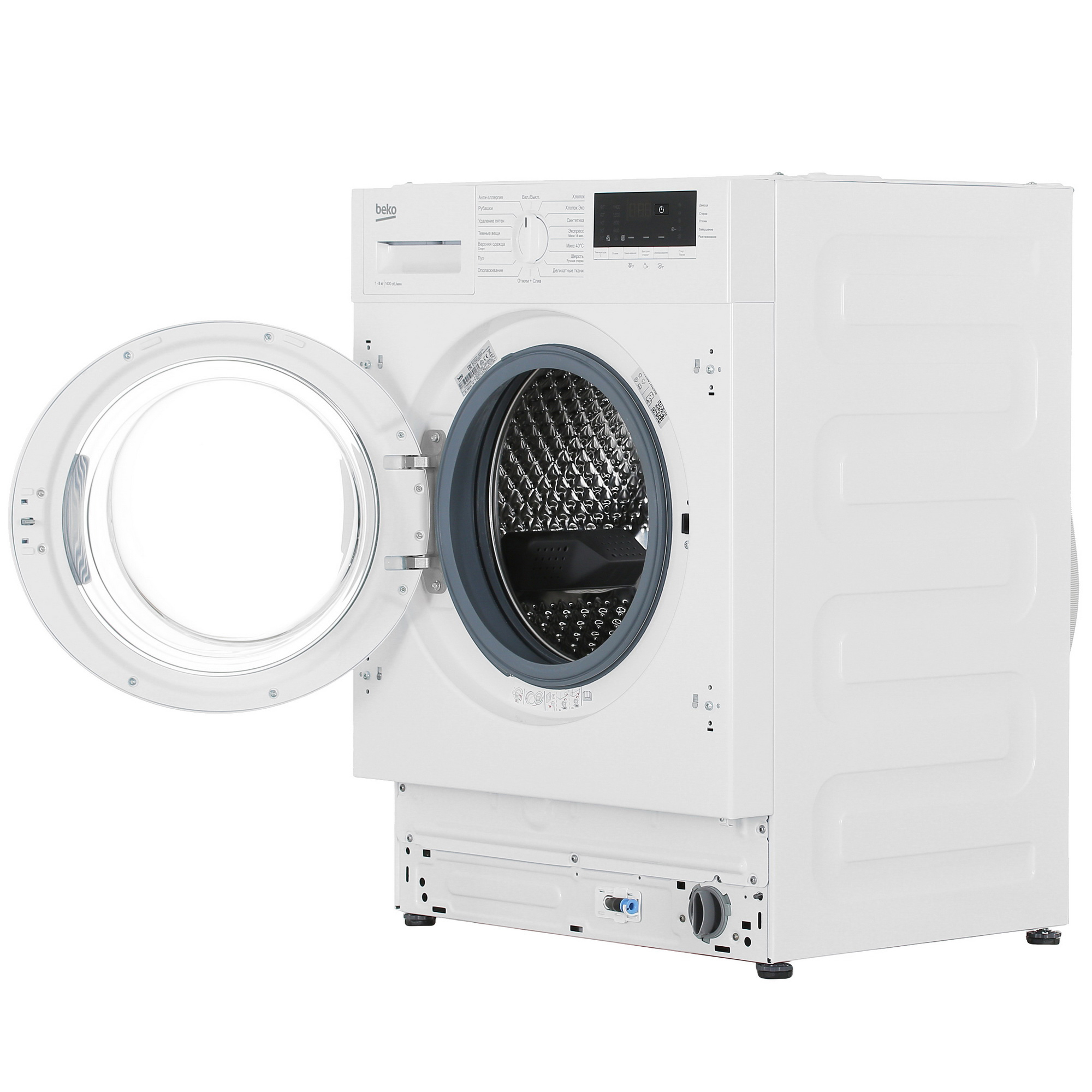 9904527 Встраиваемая стиральная машина Beko WITV8713 XWG STDN-0107393 - Вид №5