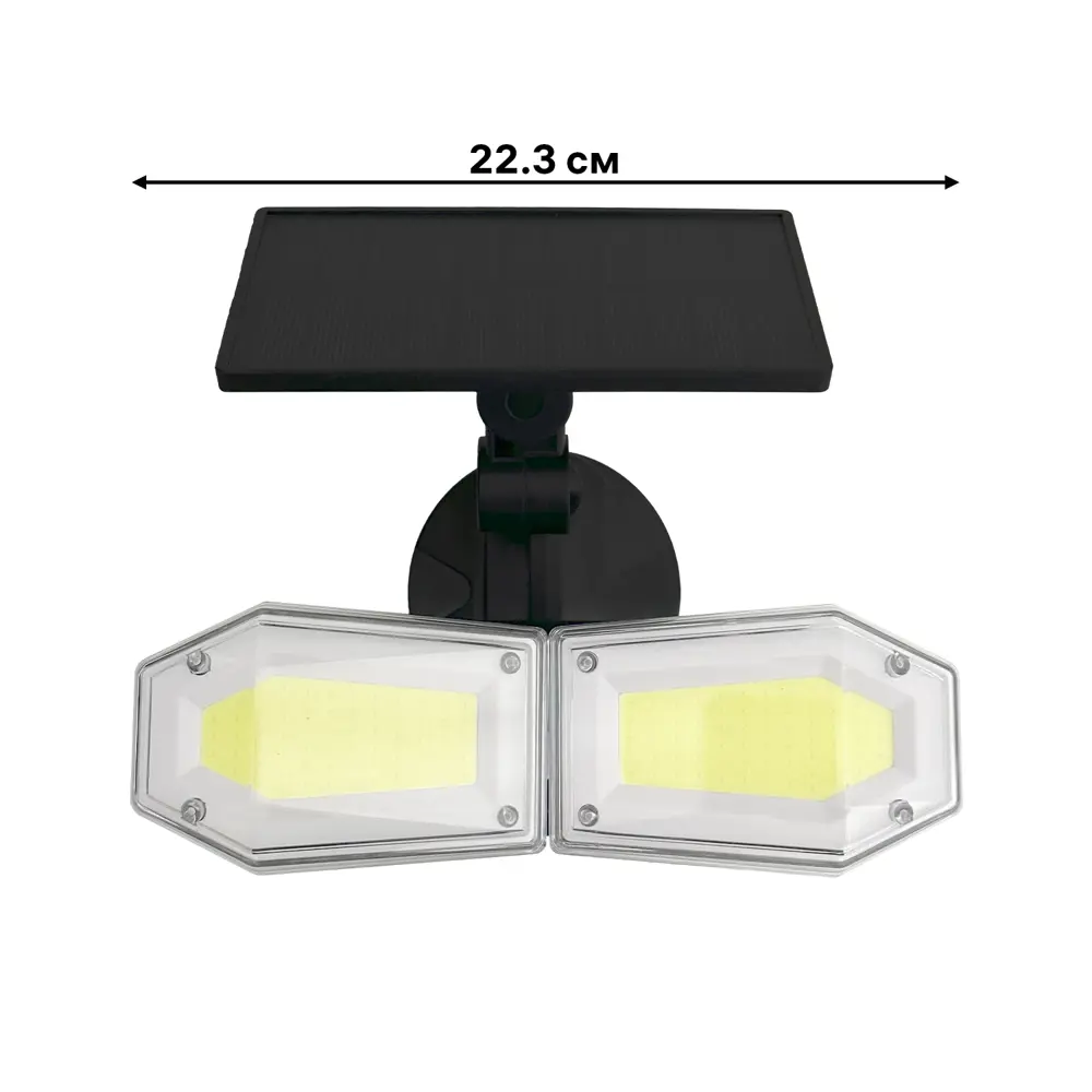 Светильник светодиодный уличный Duwi Solar LED на солнечных батареях 3 режима 25Вт 6500К 820Лм IP65 датчик движения черный STLM-2020817 - Вид №9