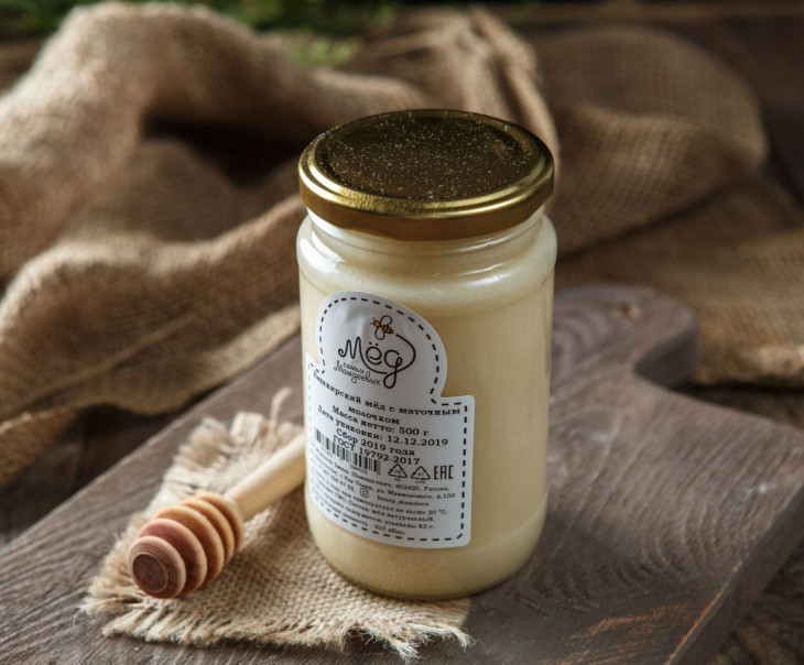 4026 Мед с маточным молочком. Урожай 2021 г. Вкусляндия  - Вид №1