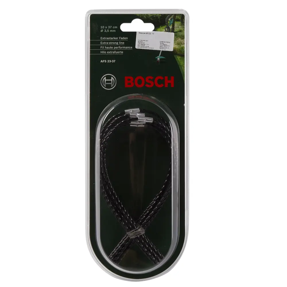 Леска сменная для триммера Bosch AFS 23-37 17848665 STLM-2104226 Santreyd 