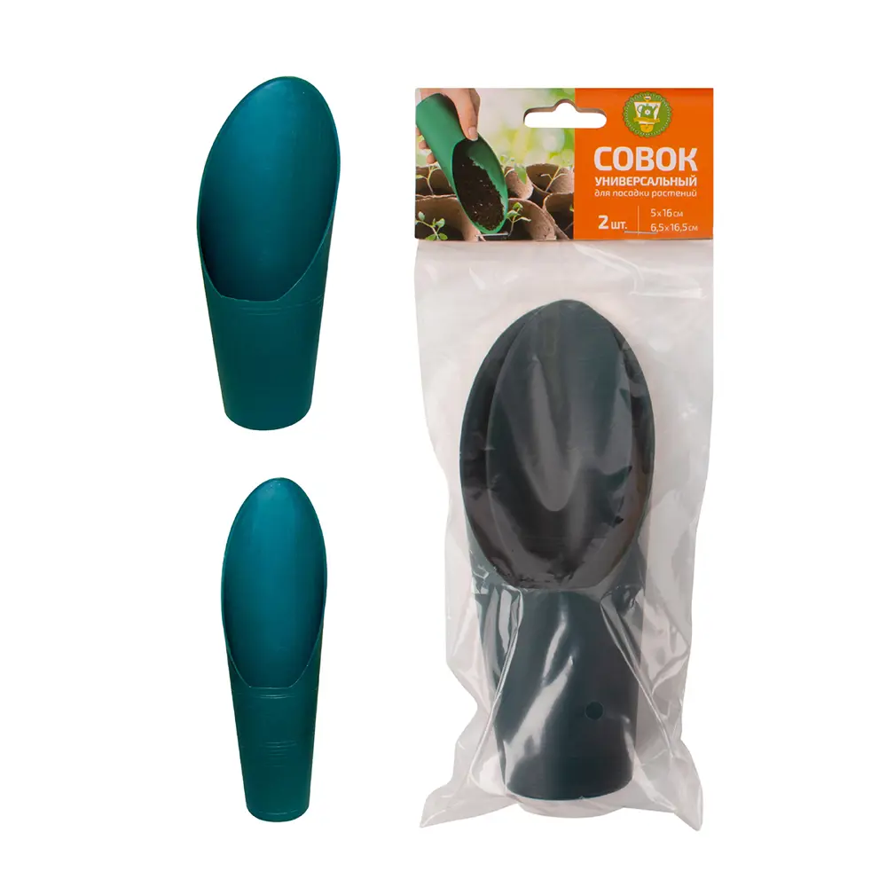 Набор инструментов Garden Show 2 шт STLM-2010512 - Вид №1