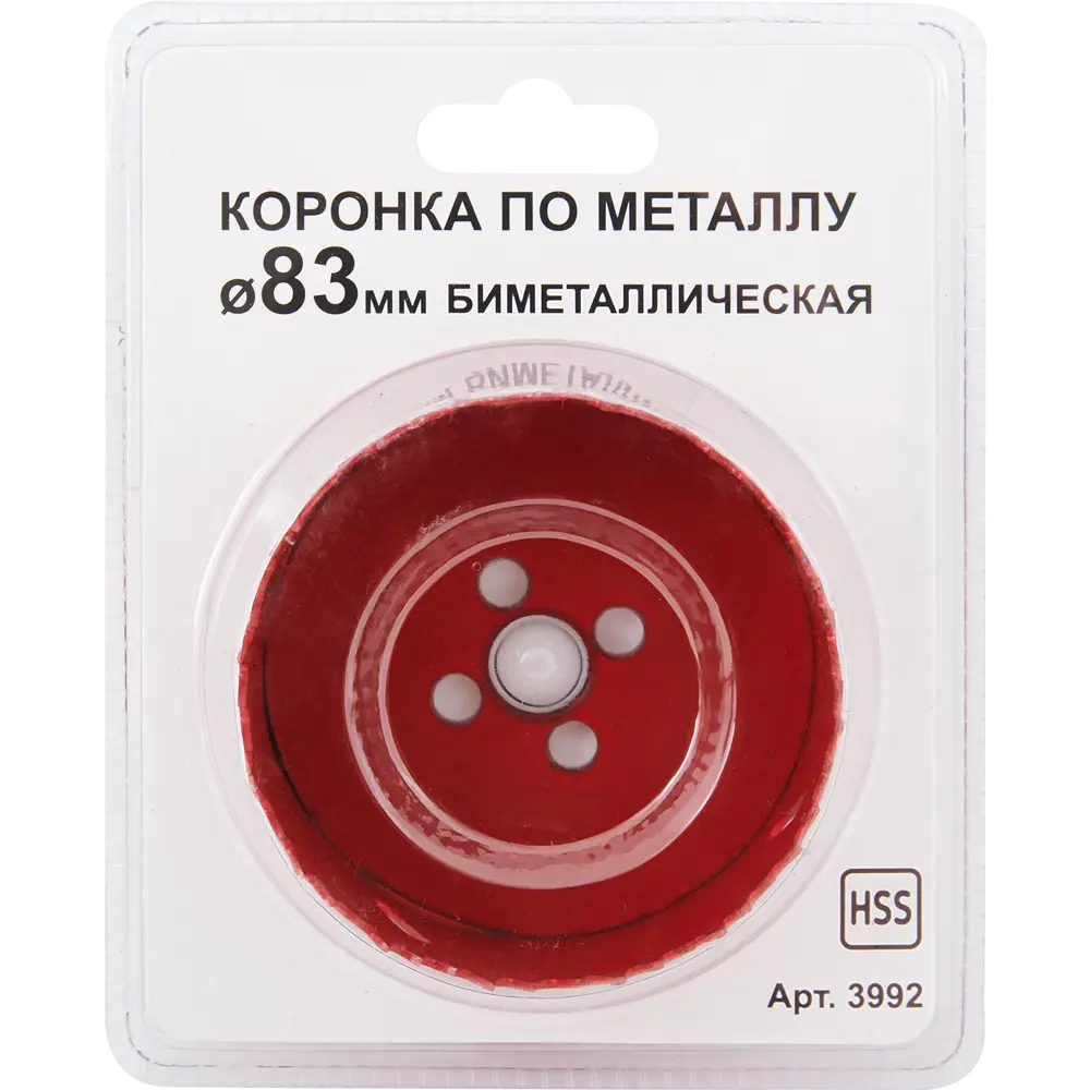 Santreyd Биметаллическая коронка 83 мм для металла и древесины 85713114 STLM-0065334 - Вид №2