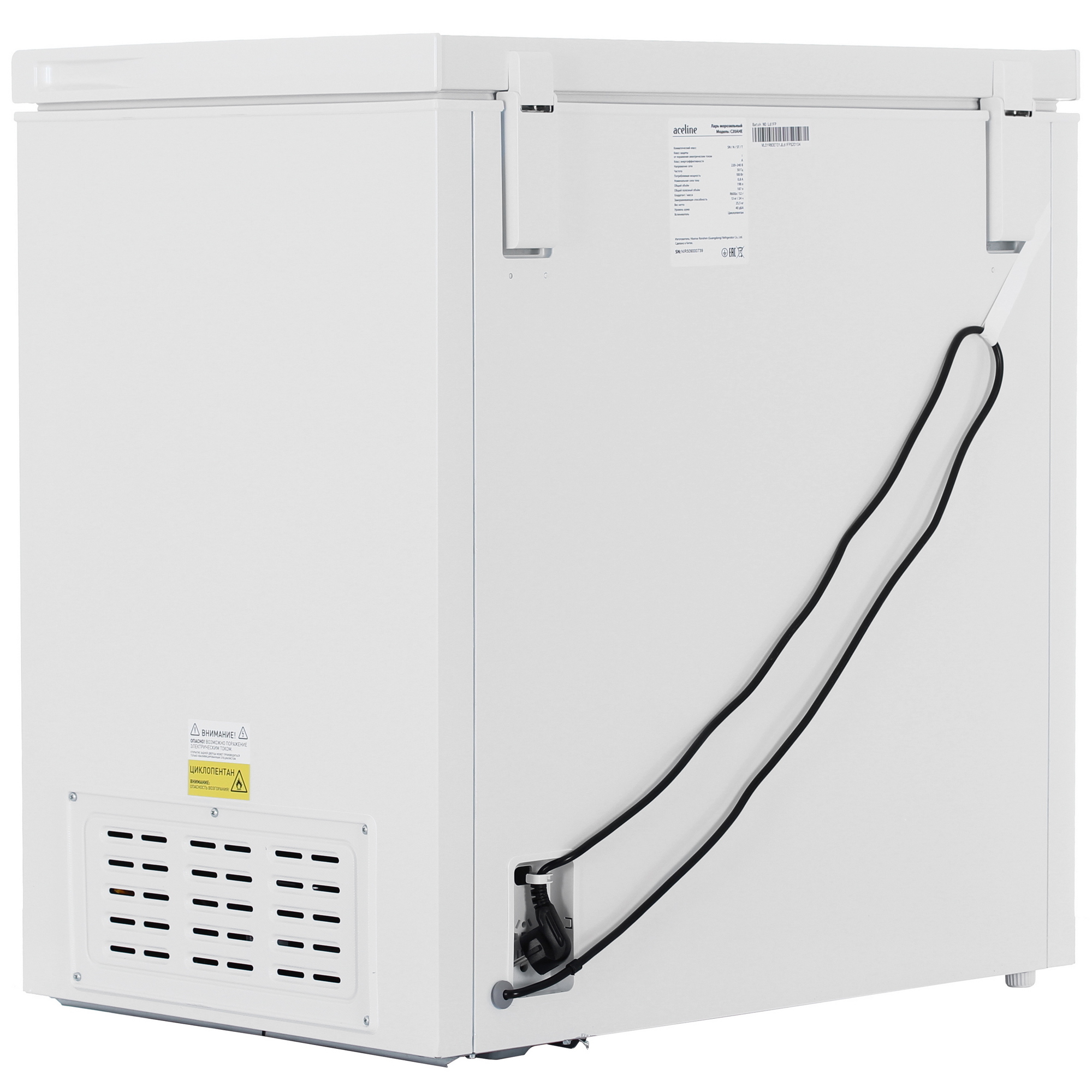 9233627 Морозильный ларь Aceline C20AHE белый STDN-0122277 - Вид №4