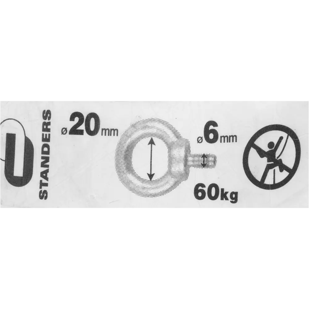 Рым-болт Standers 6 мм STLM-2207457 - Вид №2