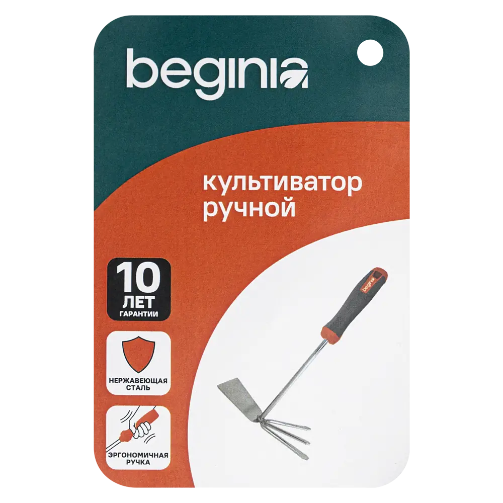 Культиватор BEGINIA сталь 8.5 см STLM-2192181 - Вид №4