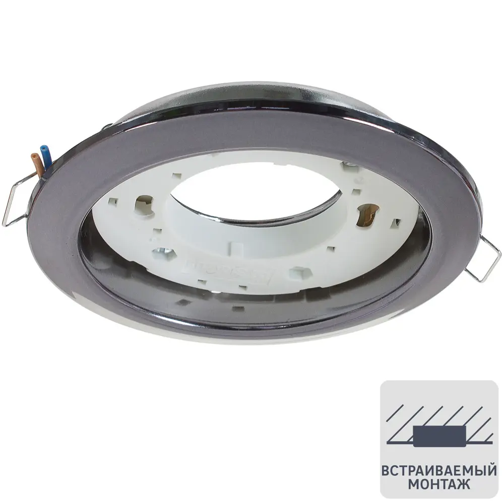 Светильник встраиваемый R75 GХ53 13 Вт цвет черный хром СВЕТКОМПЛЕКТ STLM-2092881