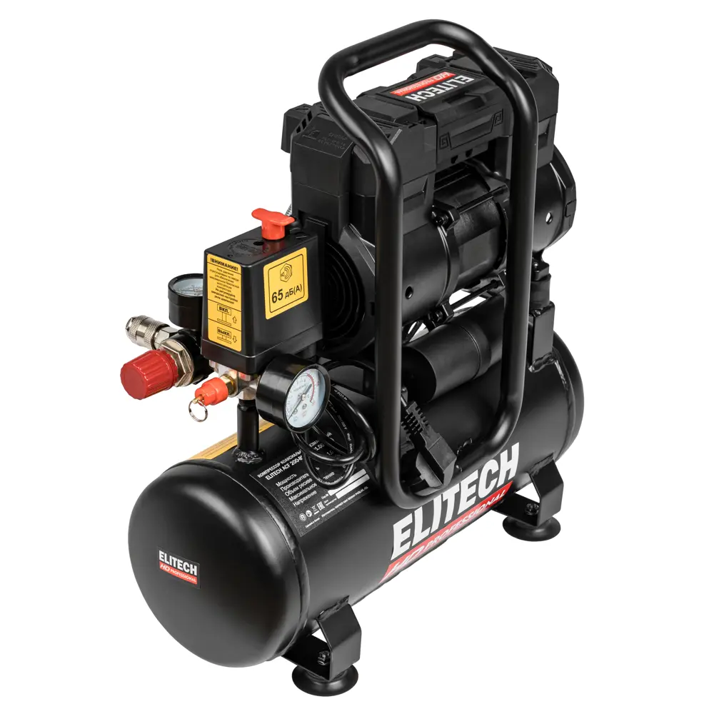 Компрессор сетевой поршневой безмасляный Elitech HD ACF 200-8S, 8 л 200 л/мин STLM-2167427