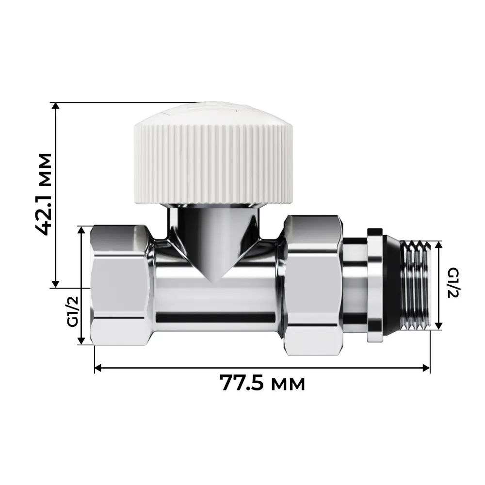 Термостатический комплект для радиатора прямой Royal Thermo Design 1/2" латунь цвет хром STLM-2146913 - Вид №4