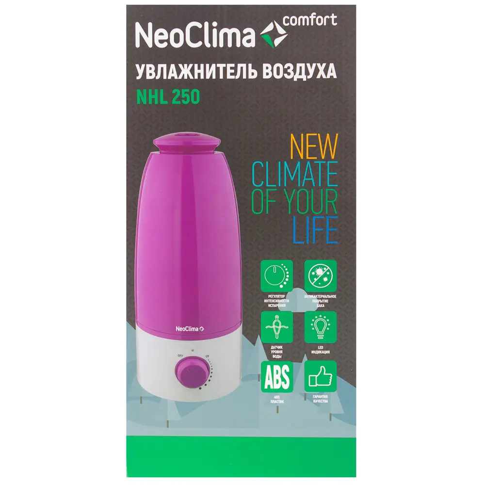 Увлажнитель воздуха ультразвуковой Neoclima NHL-250L цвет чёрно-белый STLM-2023697 - Вид №5