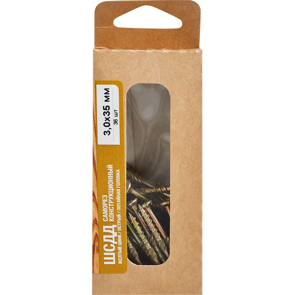 Santreyd: саморезы по дереву 3x35 мм с потайной головой (36 шт) 89335564 STLM-1004929 - Вид №4