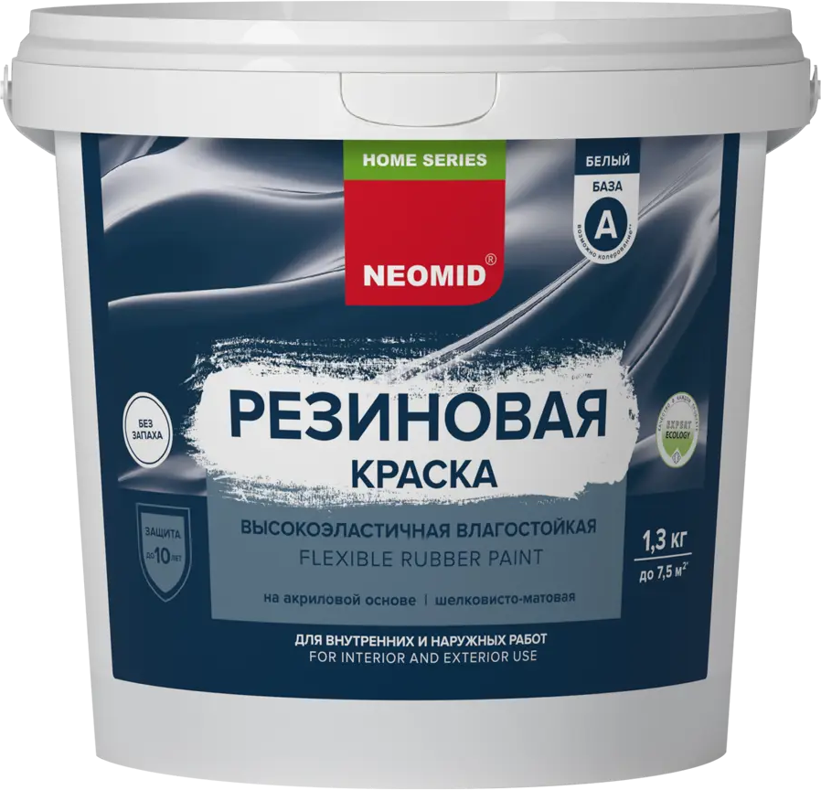 NEOMID Home Series - Резиновая краска универсальная матовая белая 1.3 кг 89094585