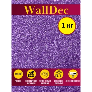 Жидкие обои WallDec Wd 18-1000 рельефные цвет фиолетовый 1 кг