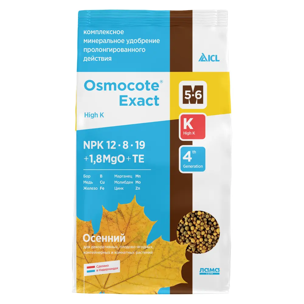 Santreyd Osmocote Exact High - осеннее удобрение пролонгированного действия 0,85 кг 89344277 STLM-0961752