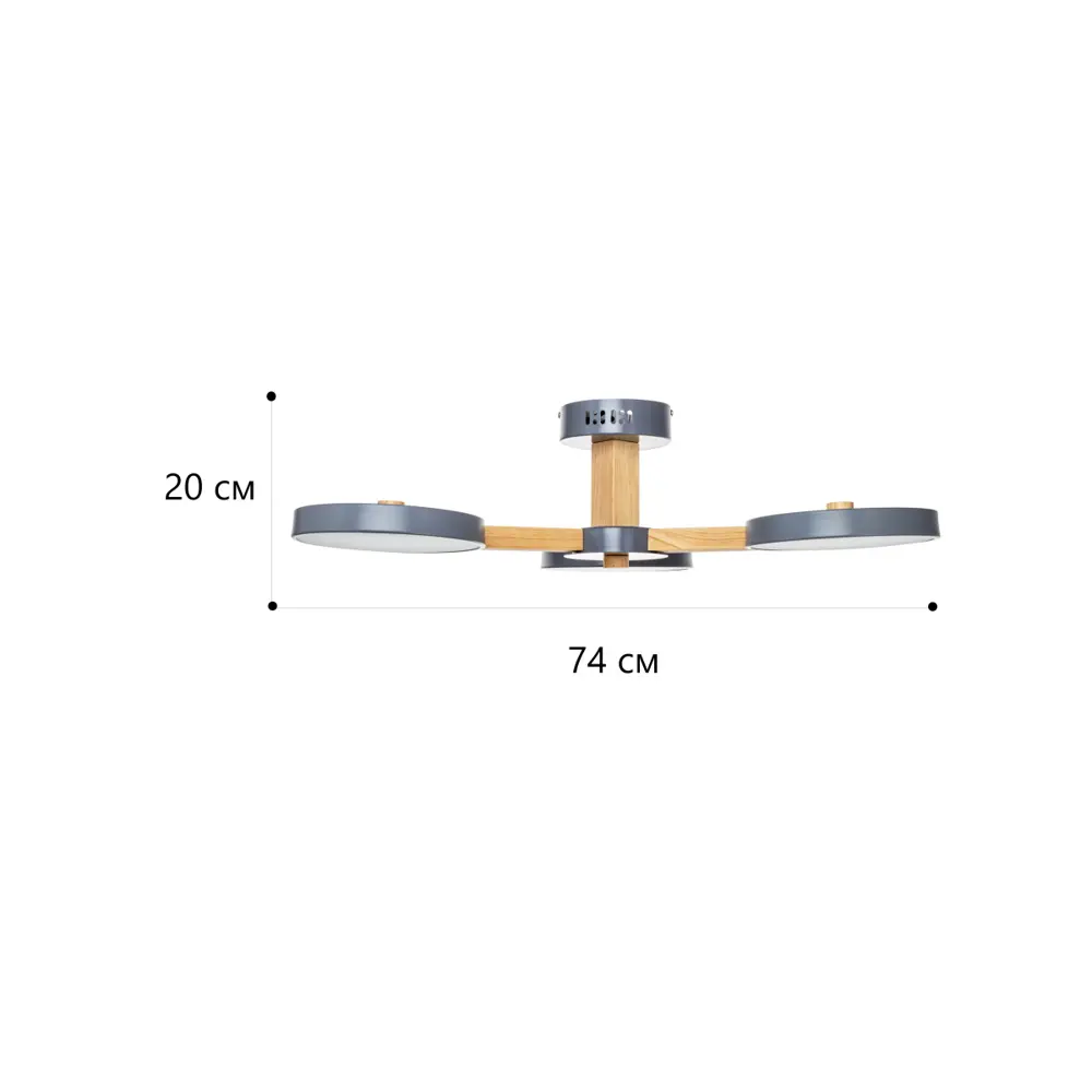 Люстра потолочная Cortes L1372 с пультом управления, 18 м², регулируемый белый свет, цвет серый/серебристый 82861030 STLM-2014737 LAMPLANDIA  - Вид №12