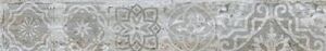 Граните Стоун Травертин декор серебро структурированная 1200x195