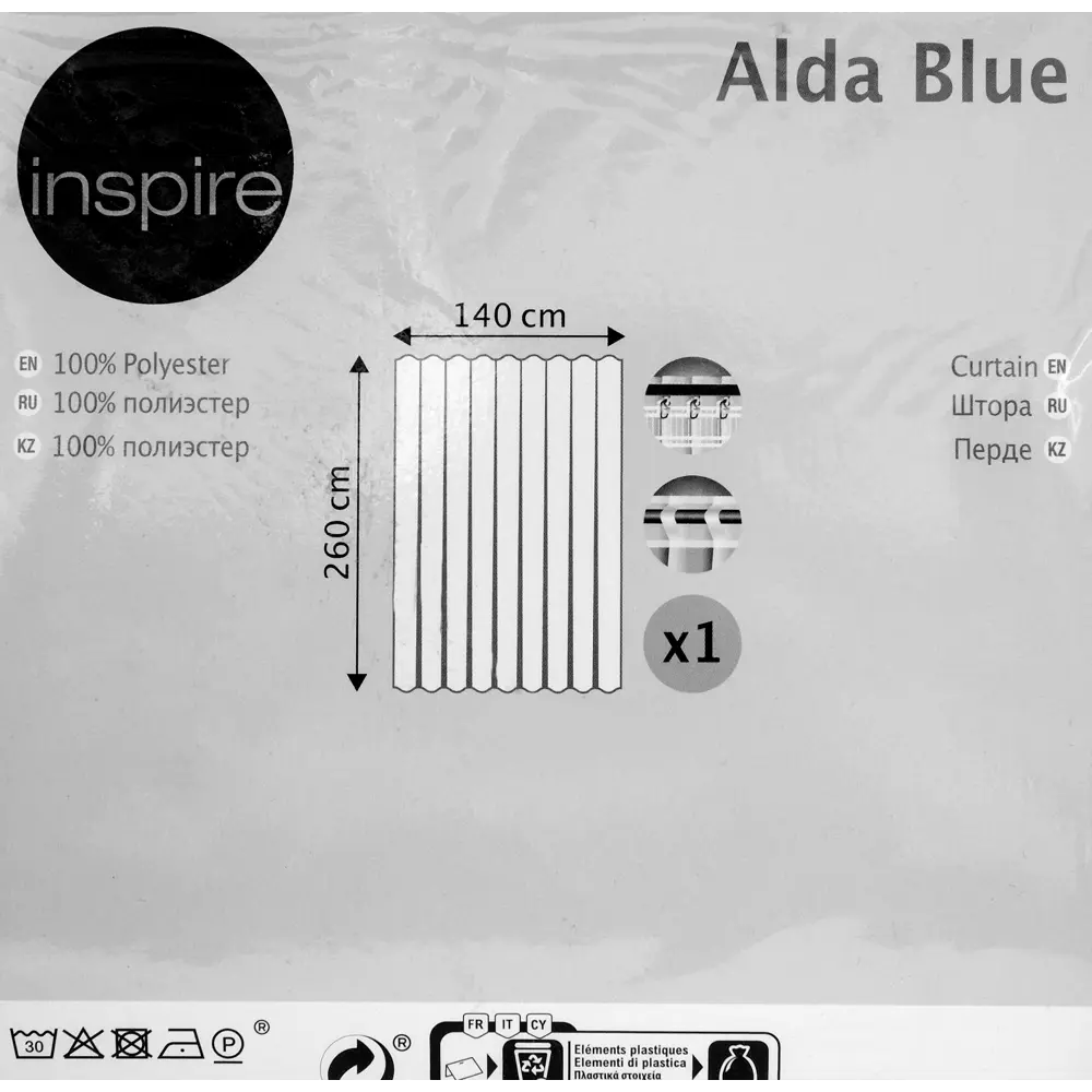 Штора на ленте «Alda», 140х260 см, однотон, цвет голубой 82135882 STLM-2013954 Santreyd  - Вид №5