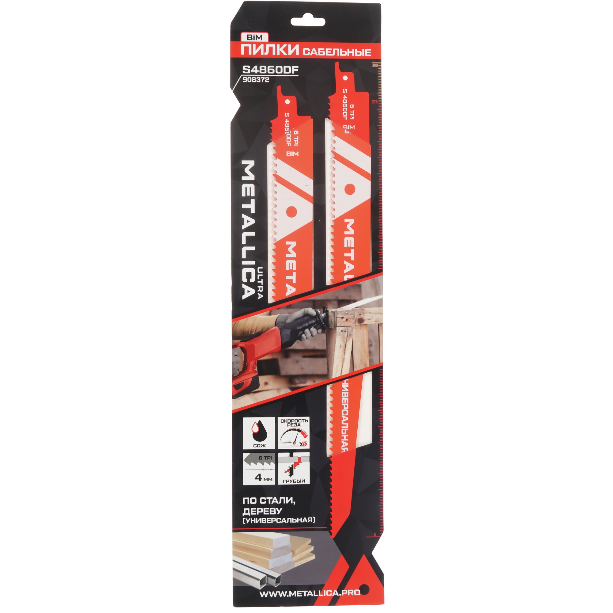 Полотно для сабельных пил METALLICA Ultra S4860DF 9194045 STDN-0150459