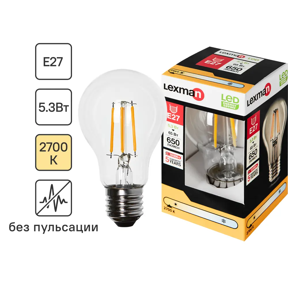 LEXMAN LED лампа E27 груша с теплым светом для уютного интерьера 82991663 STLM-0924808