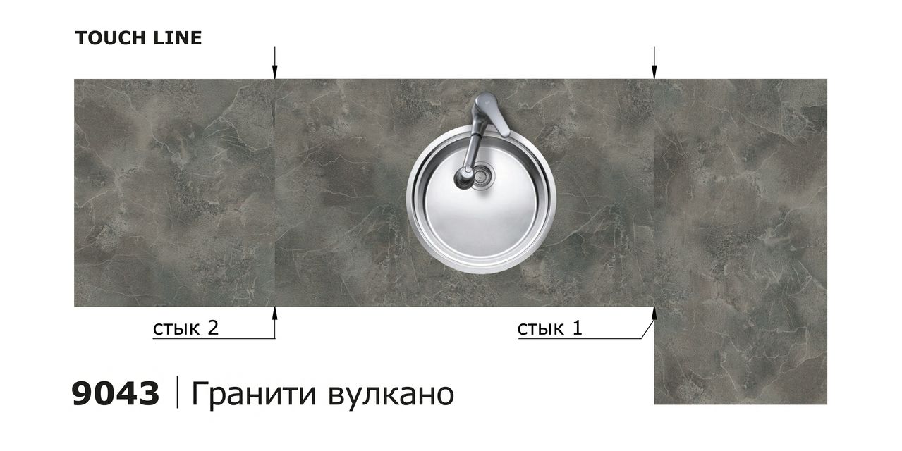 Столешницы для кухни - Гранити вулкано LIGRON LIST367 9043 - Вид №3